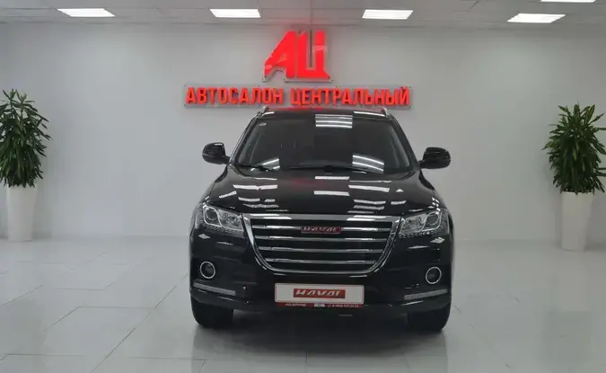 Haval H2