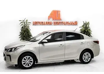 Kia Rio Вид 1