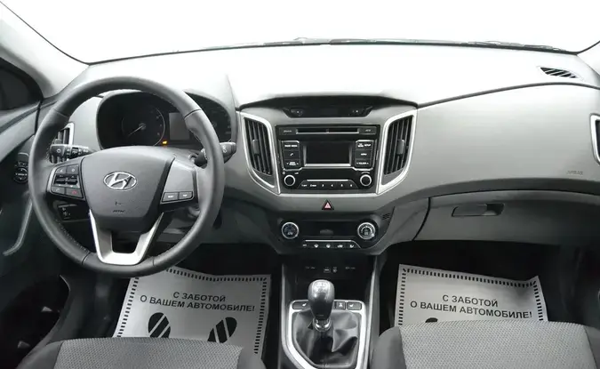 Hyundai Creta