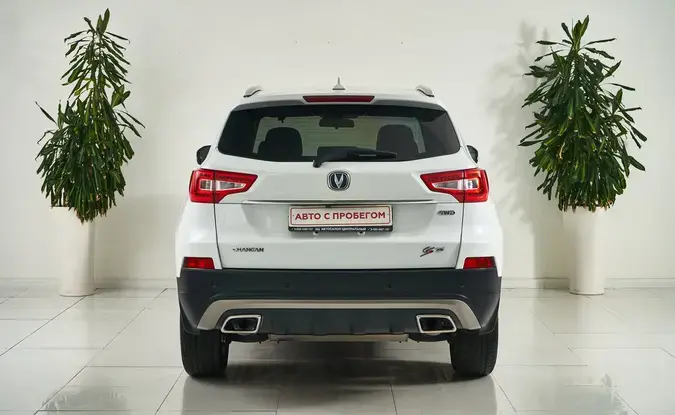 Changan CS75