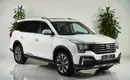 GAC GS8