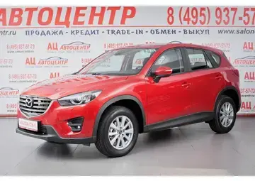 Mazda CX-5 Вид 1