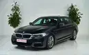 BMW 5 серии