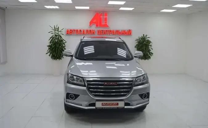 Haval H2