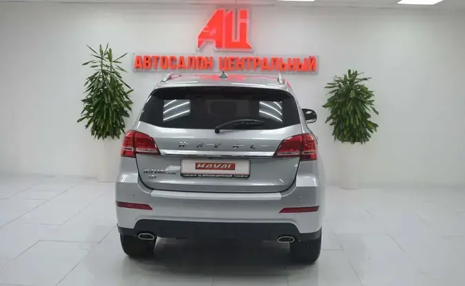 Haval H2