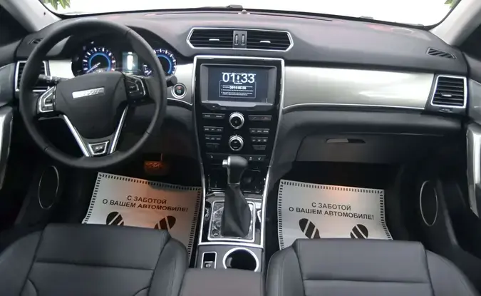 Haval H2