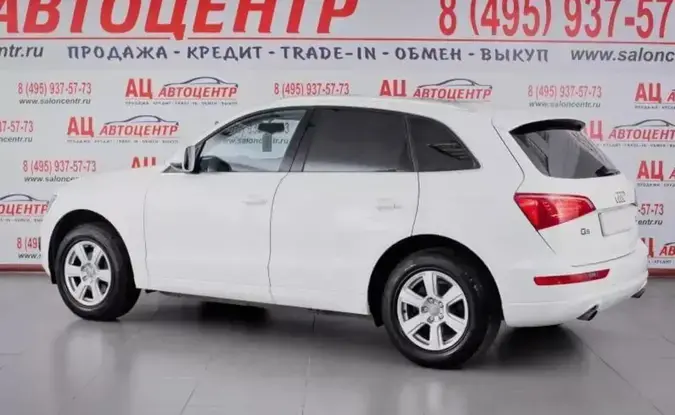 Audi Q5