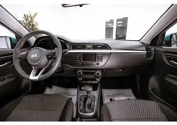 Kia Rio Вид 4