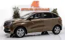 Lada XRAY