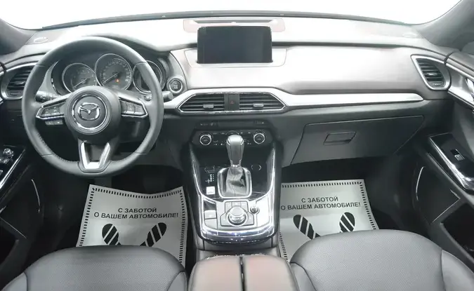 Mazda CX-9
