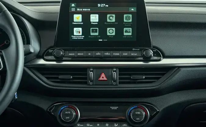Kia Cerato
