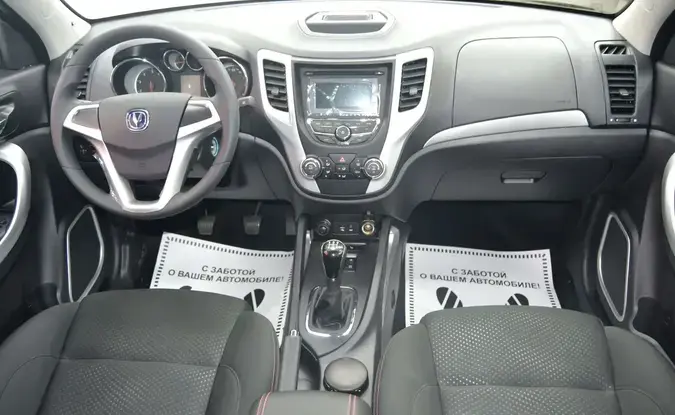 Changan CS35