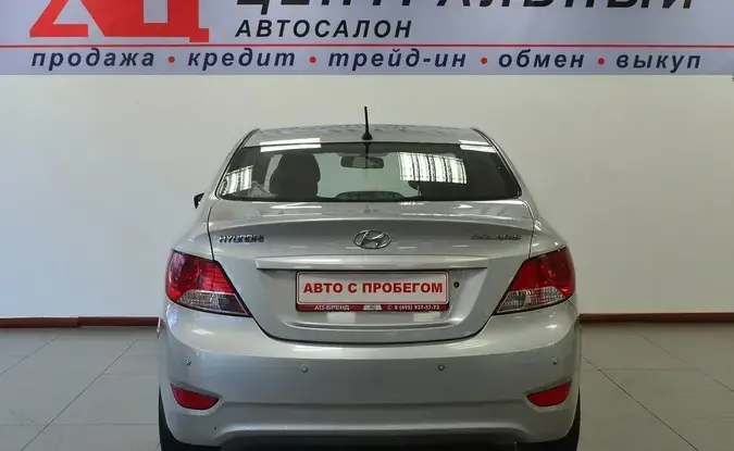 Hyundai Solaris