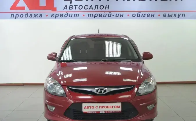 Hyundai i30