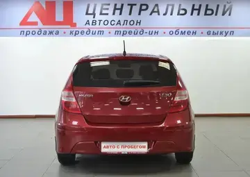 Hyundai i30 Вид 4