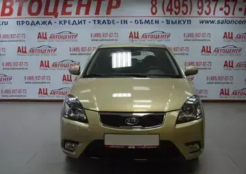 Kia Rio Вид 2