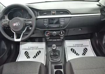 Kia Rio Вид 4