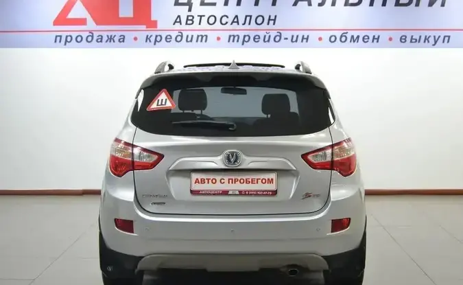 Changan CS35