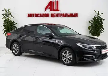 Kia Optima Вид 3