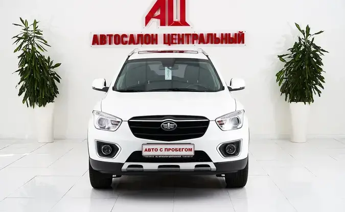 Faw Besturn X80