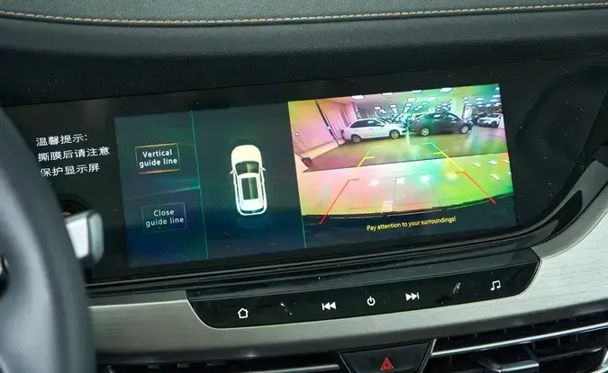 Changan CS35 Plus