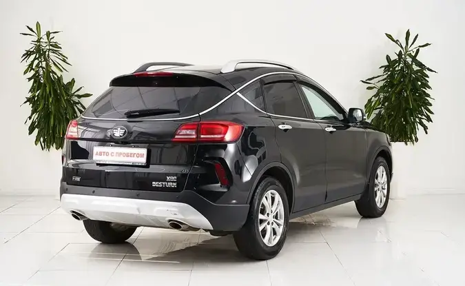 Faw Besturn X80