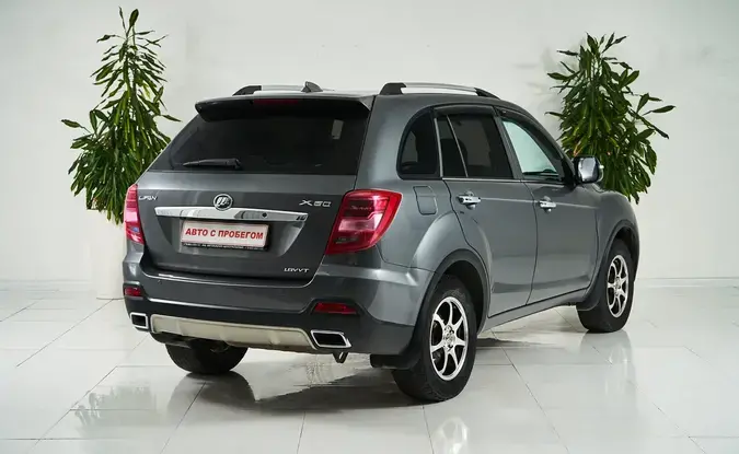 Lifan X60