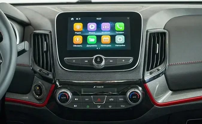 Changan CS55