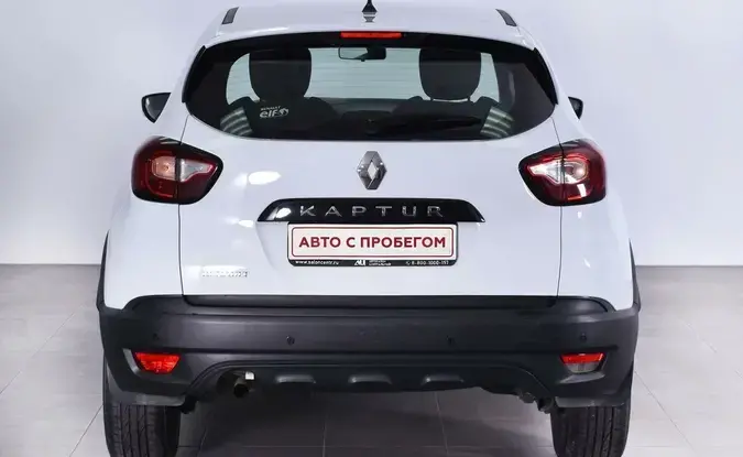 Renault Kaptur
