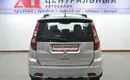 Great Wall Hover H3
