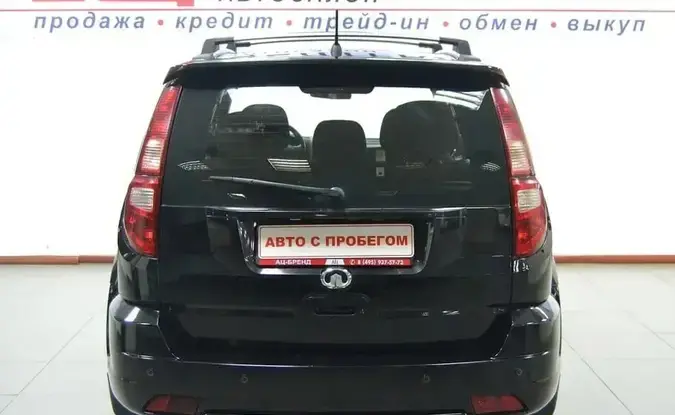 Great Wall Hover H3