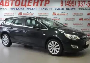 Opel Astra Вид 3