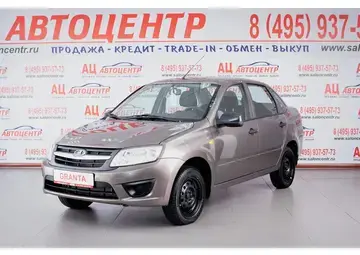 Lada Granta Вид 1
