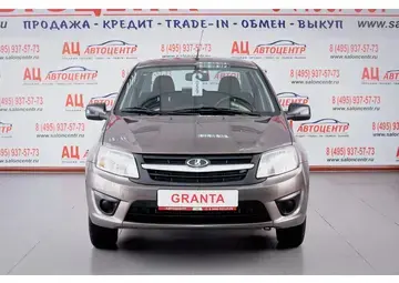 Lada Granta Вид 2