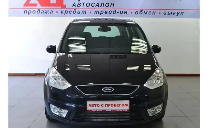 Ford Galaxy