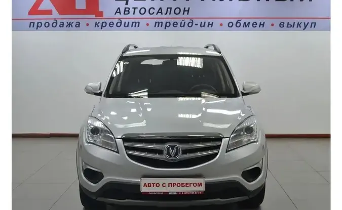 Changan CS35
