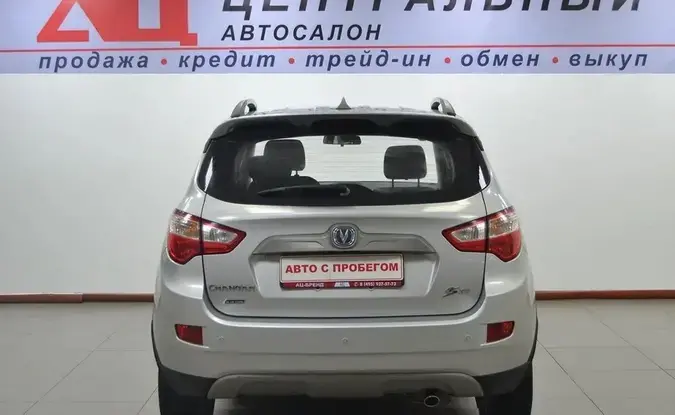 Changan CS35