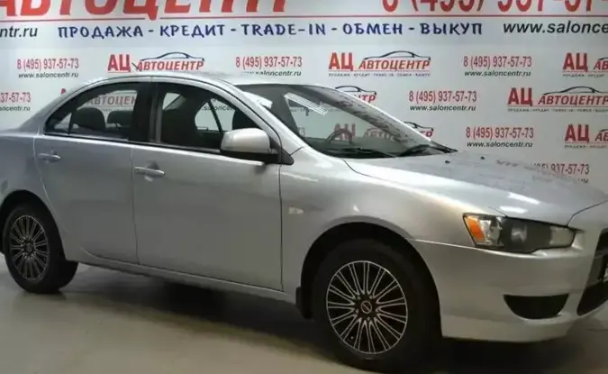 Mitsubishi Lancer