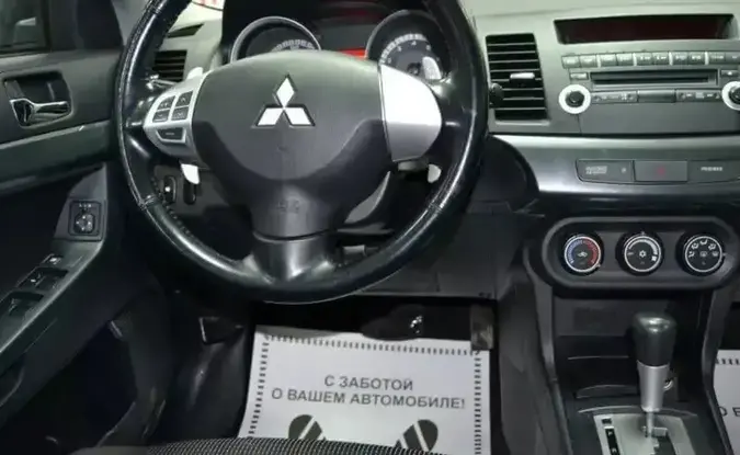 Mitsubishi Lancer