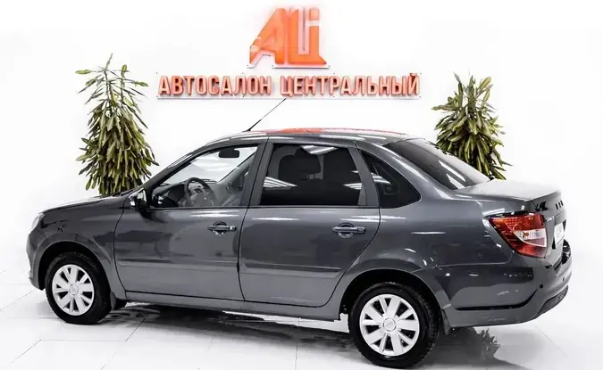 Lada Granta