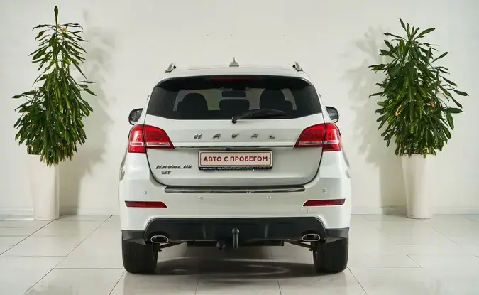 Haval H2