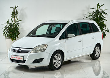 Opel Zafira Вид 1