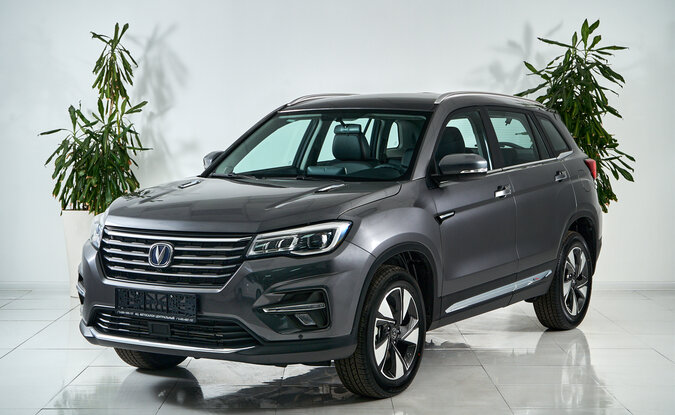 Changan CS75