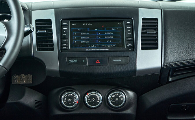 Mitsubishi Outlander