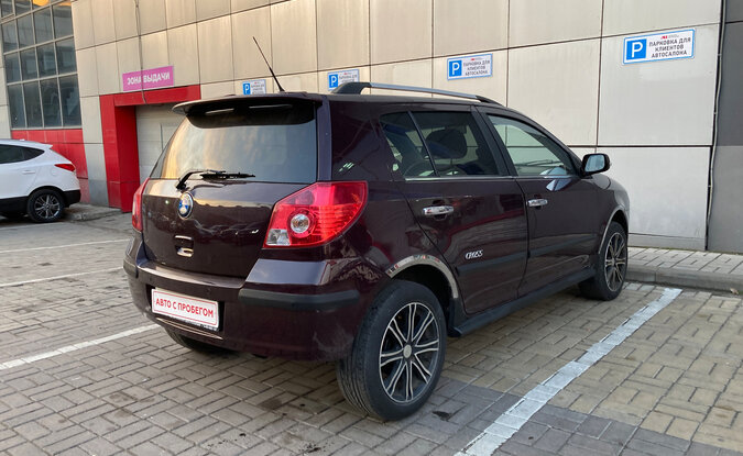 Geely MK Cross