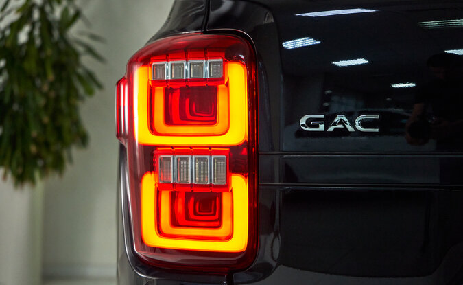 GAC GS8