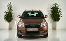 Geely Emgrand X7