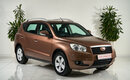 Geely Emgrand X7
