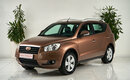 Geely Emgrand X7