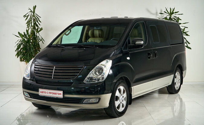 Hyundai Grand Starex